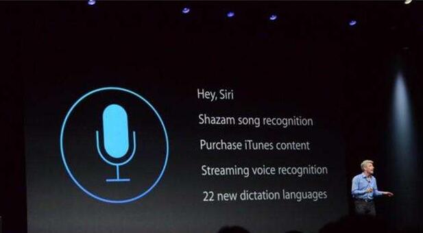 siri audio測(cè)試